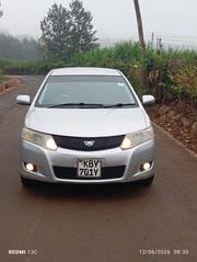 Toyota Allion 2008 Silver for sale