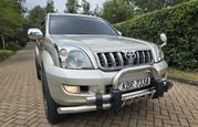 Toyota Land Cruiser Prado 2005 Gold for sale