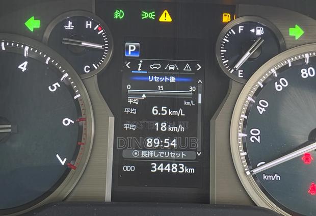 Toyota Land Cruiser Prado 2019 Pearl