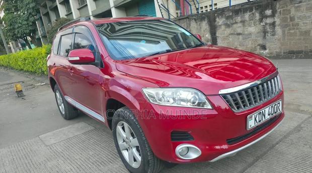 Toyota RAV4 2008 Beige