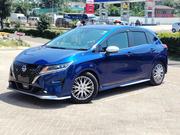 Nissan Note 1.2 Hybrid 2021 Blue for sale
