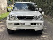 Toyota Land Cruiser 2005 White for sale