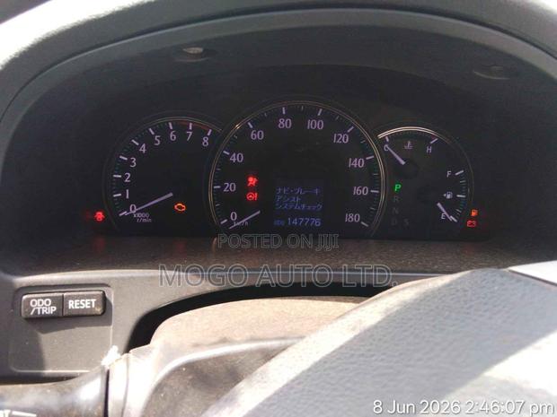 Toyota Crown 2012 Blue