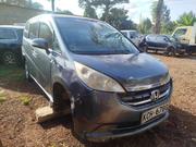 Honda Stepwgn 2009 Gray for sale