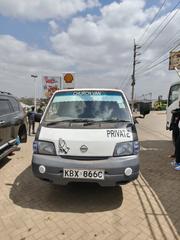 Nissan NV1500 2012 White for sale