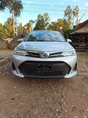 Toyota Corolla Fielder 1.5 Hybrid FWD 2020 Silver for sale