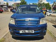 Toyota Noah 2005 Blue for sale