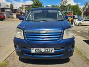 Toyota Noah 2005 Blue for sale