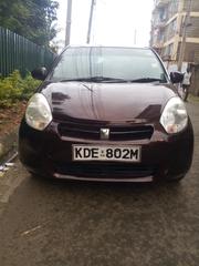 Toyota Passo 2014 Brown for sale