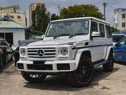 Mercedes-Benz G-Class G 350 d 2018 White for sale