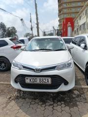 Toyota Axio 2017 Pearl for sale