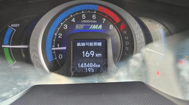 Honda Insight 2011 Silver