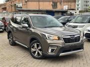 Subaru Forester 2019 Brown for sale