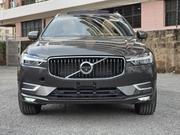 Volvo XC60 2020 Gray for sale