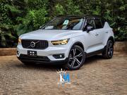 Volvo XC40 2020 White for sale