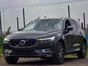 Volvo XC60 2020 Gray for sale