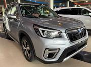 Subaru Forester 2020 Silver for sale
