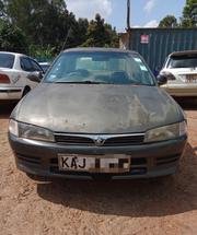 Mitsubishi Lancer 1996 Gray for sale