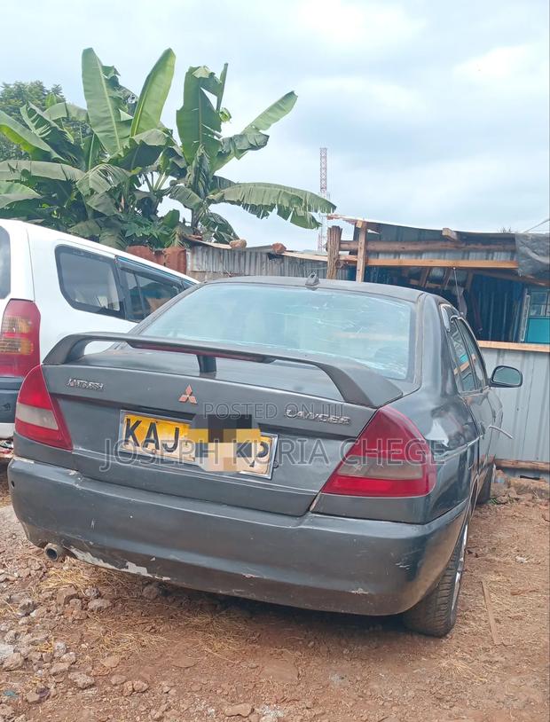 Mitsubishi Lancer 1996 Gray