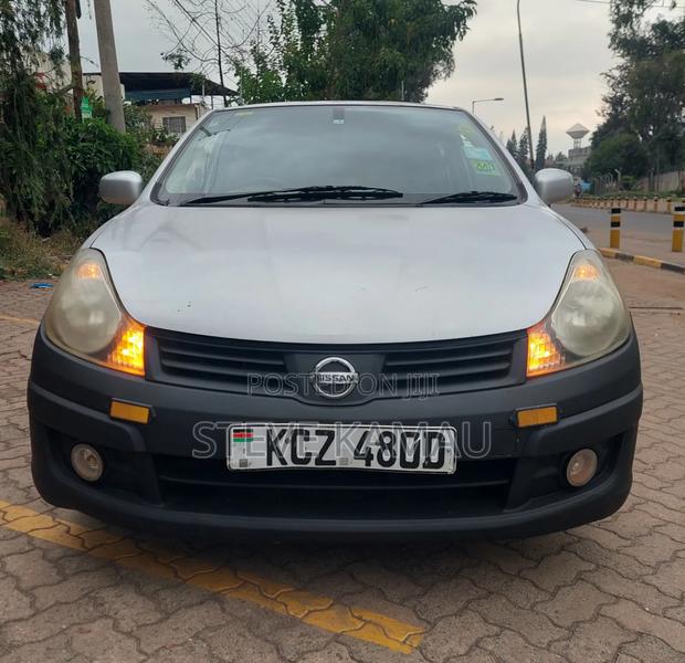 Nissan Advan 2013 Beige
