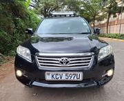 Toyota Vanguard 2012 Black for sale
