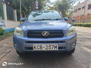 Toyota RAV4 2008 Blue for sale