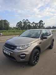 Land Rover Discovery Sport HSE 2015 Brown for sale