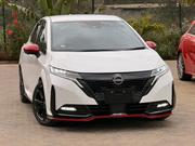 Nissan Note 1.2 Hybrid 2021 Silver for sale