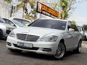 Mercedes-Benz S-Class 2008 White for sale