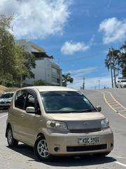 Toyota Porte 2013 Beige for sale