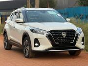 Nissan Kicks S 2020 White for sale