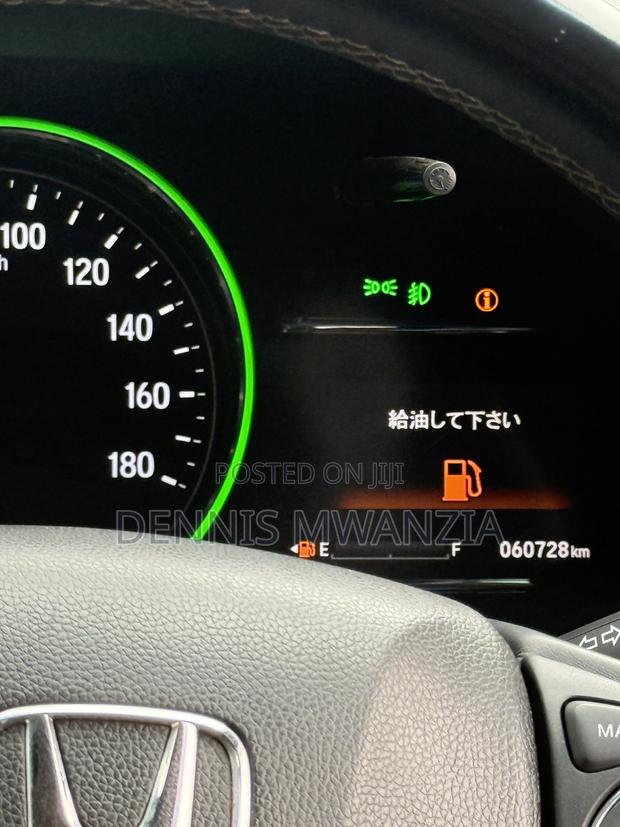Honda Vezel 1.5 Hybrid 2WD 2018 Blue