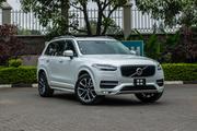 Volvo XC90 2019 White for sale