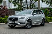 Volvo XC90 2019 Silver for sale