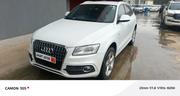 Audi Q5 2016 White for sale