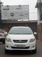 Toyota Corolla Fielder 2009 White for sale