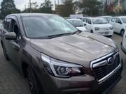 Subaru Forester 2020 Beige for sale