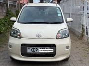 Toyota Porte 2017 Yellow for sale