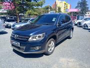 Volkswagen Tiguan 2014 Blue for sale