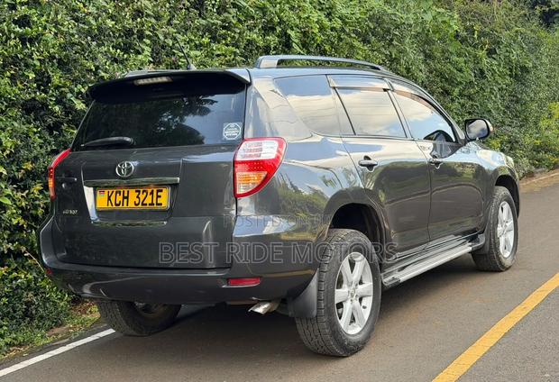Toyota Vanguard 2009 Gray