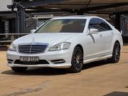 Mercedes-Benz S-Class 2010 White for sale