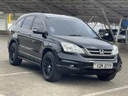 Honda CR-V LX 4dr SUV AWD (2.4L 4cyl 5A) 2010 Black for sale