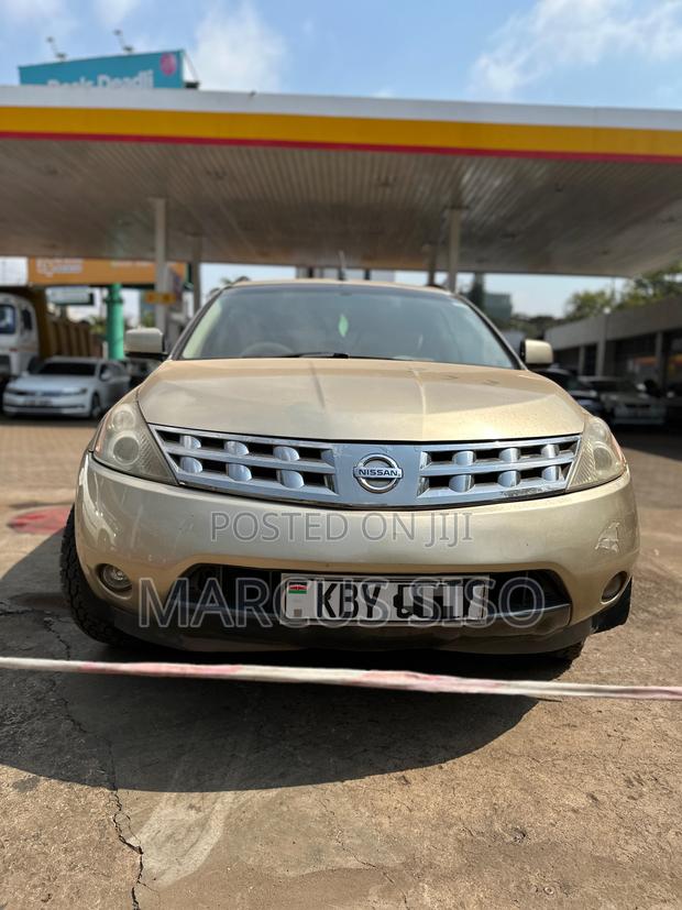 Nissan Murano 2007 Gold