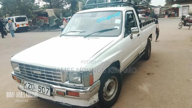 Toyota Hilux 1996 White