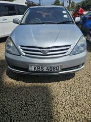 Toyota Allion 2005 Silver for sale