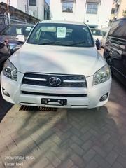 Toyota RAV4 LE AWD (2.5L 4cyl 6A) 2016 White for sale