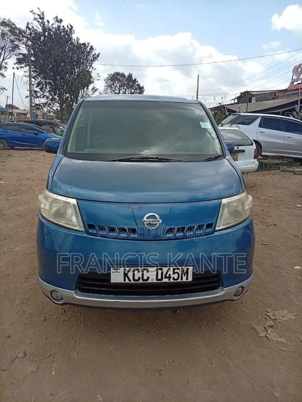 Nissan Serena 2011 Blue