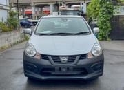 Nissan Advan 2019 Silver for sale
