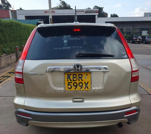 Honda CR-V 2006 Gold