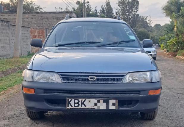 Toyota Corolla 2005 Gray